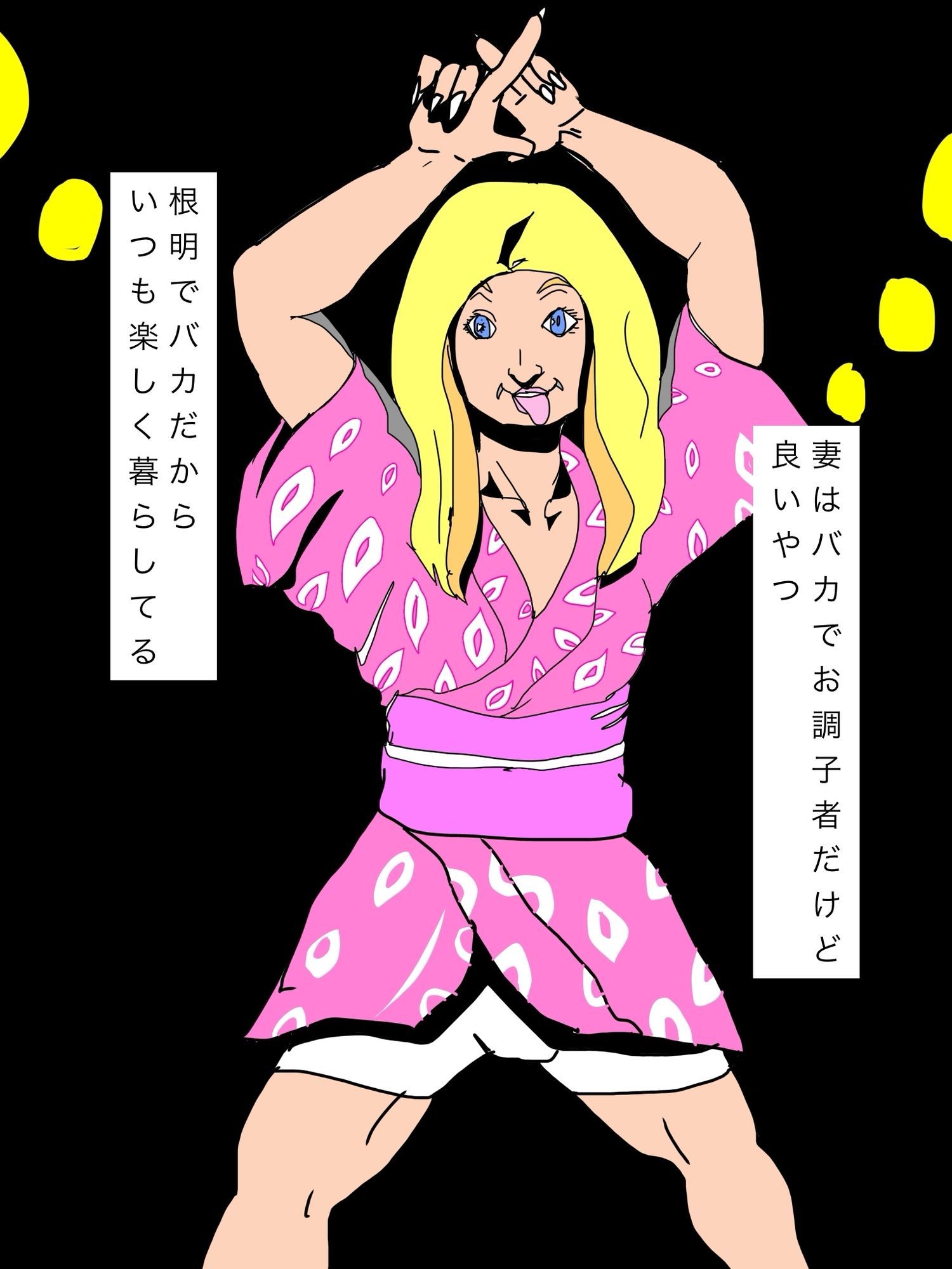 妻が地元の祭りでおっさんらにまわされちゃった - サンプル画像 3
