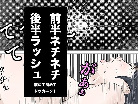 追う - サンプル画像 10
