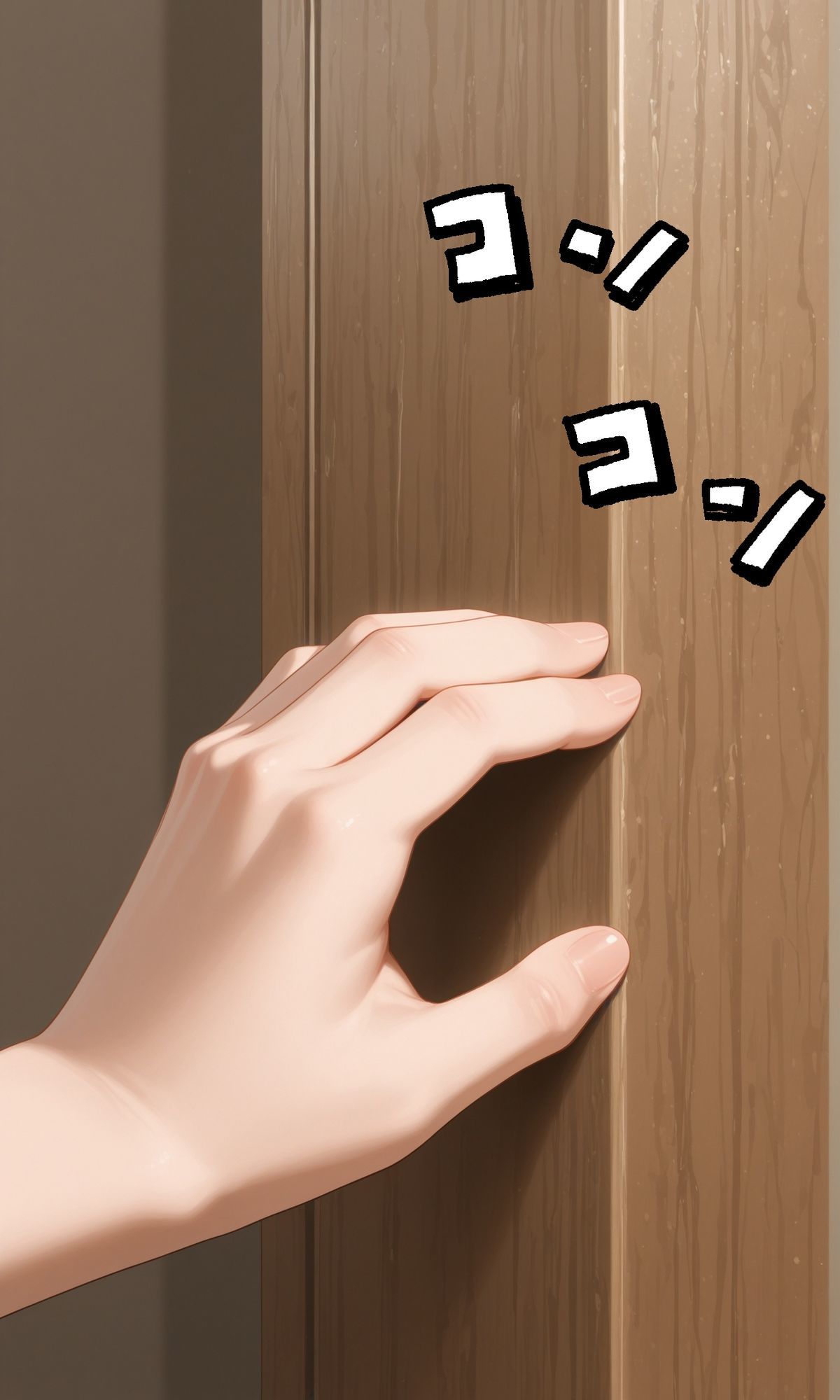 可愛いあの子と一緒にオナニーした話 〜あい〜 - サンプル画像 1