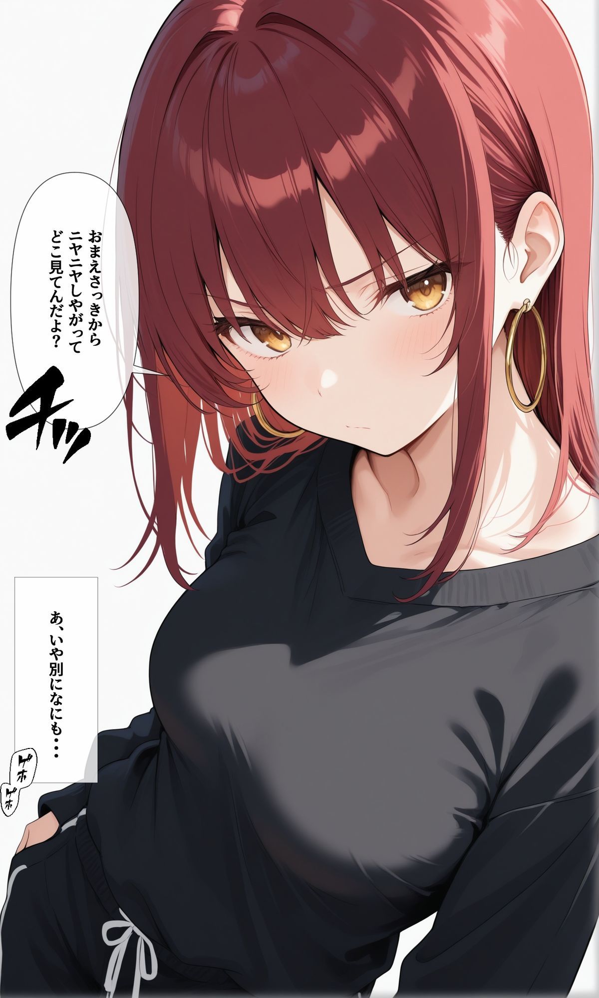 可愛いあの子と一緒にオナニーした話 〜あい〜 - サンプル画像 5