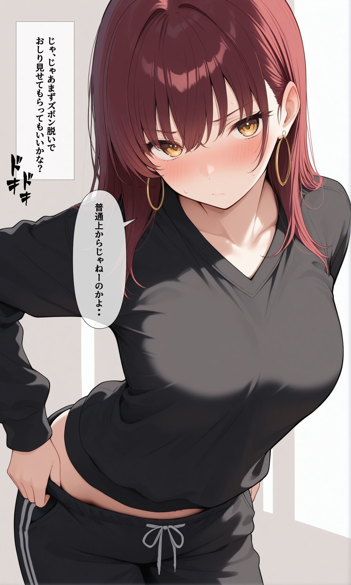 可愛いあの子と一緒にオナニーした話 〜あい〜 - サンプル画像 9