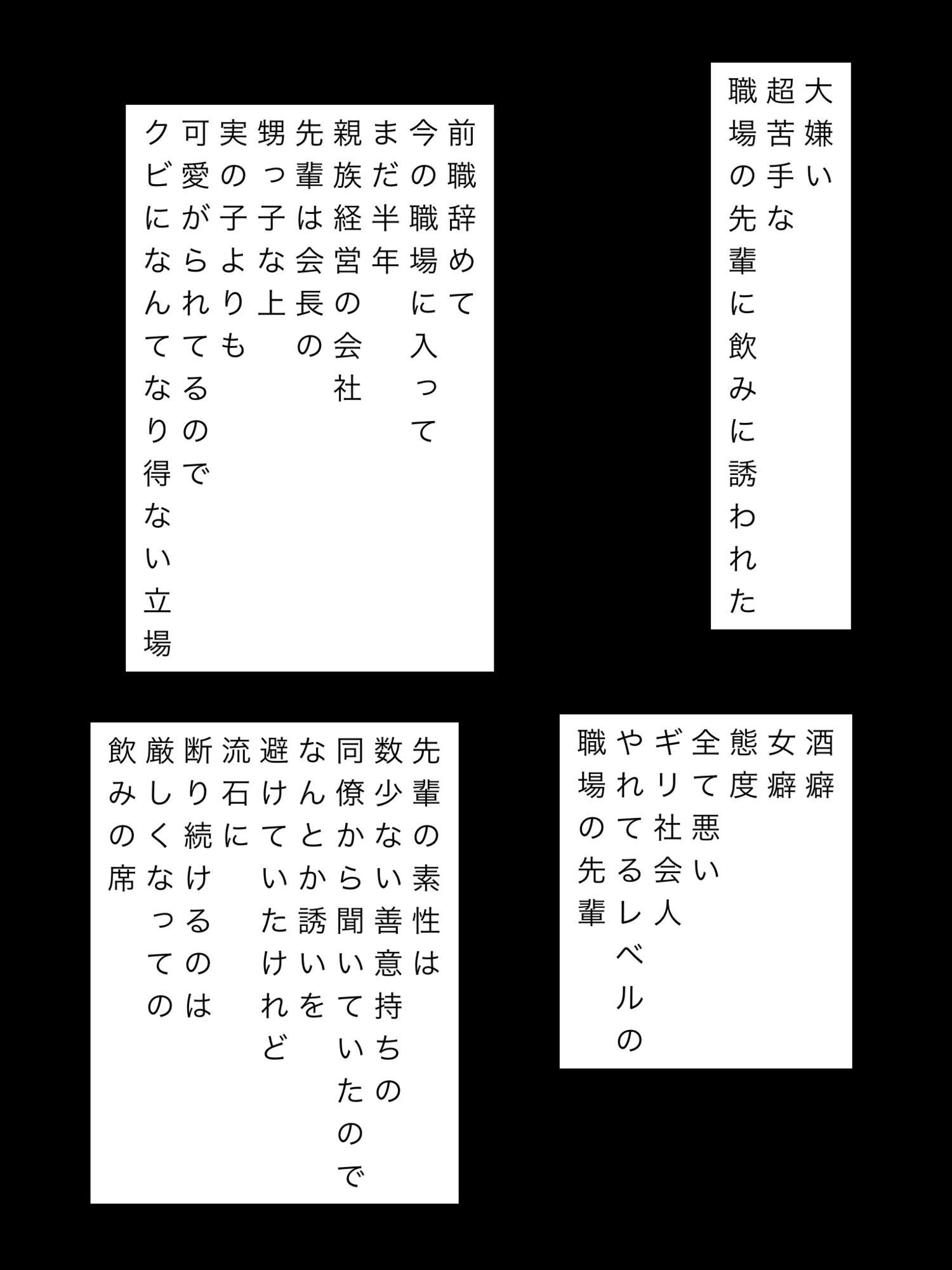 お前の嫁可愛い顔してるよなあそこの匂い嗅がせろよ - サンプル画像 2