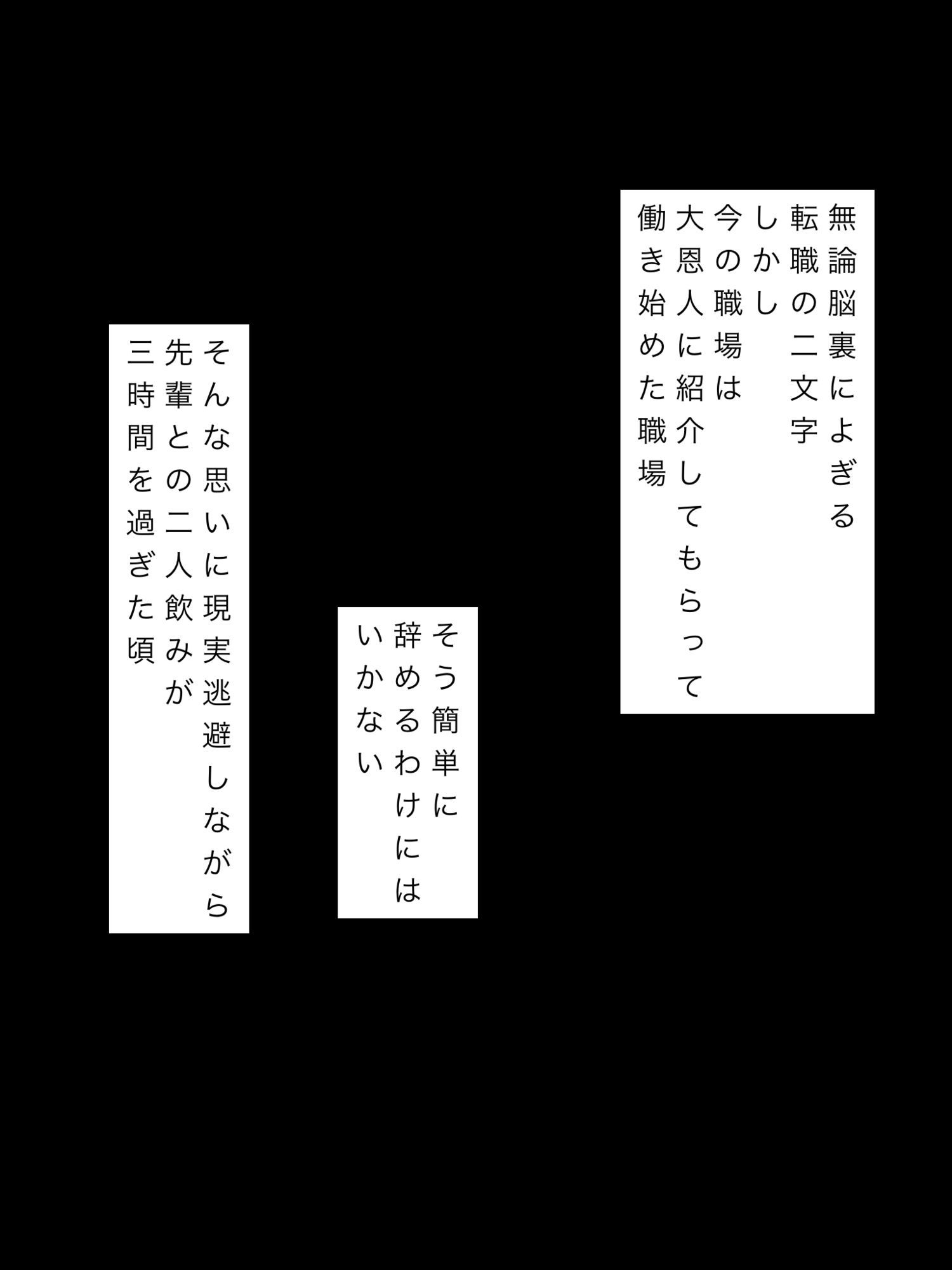 お前の嫁可愛い顔してるよなあそこの匂い嗅がせろよ - サンプル画像 5