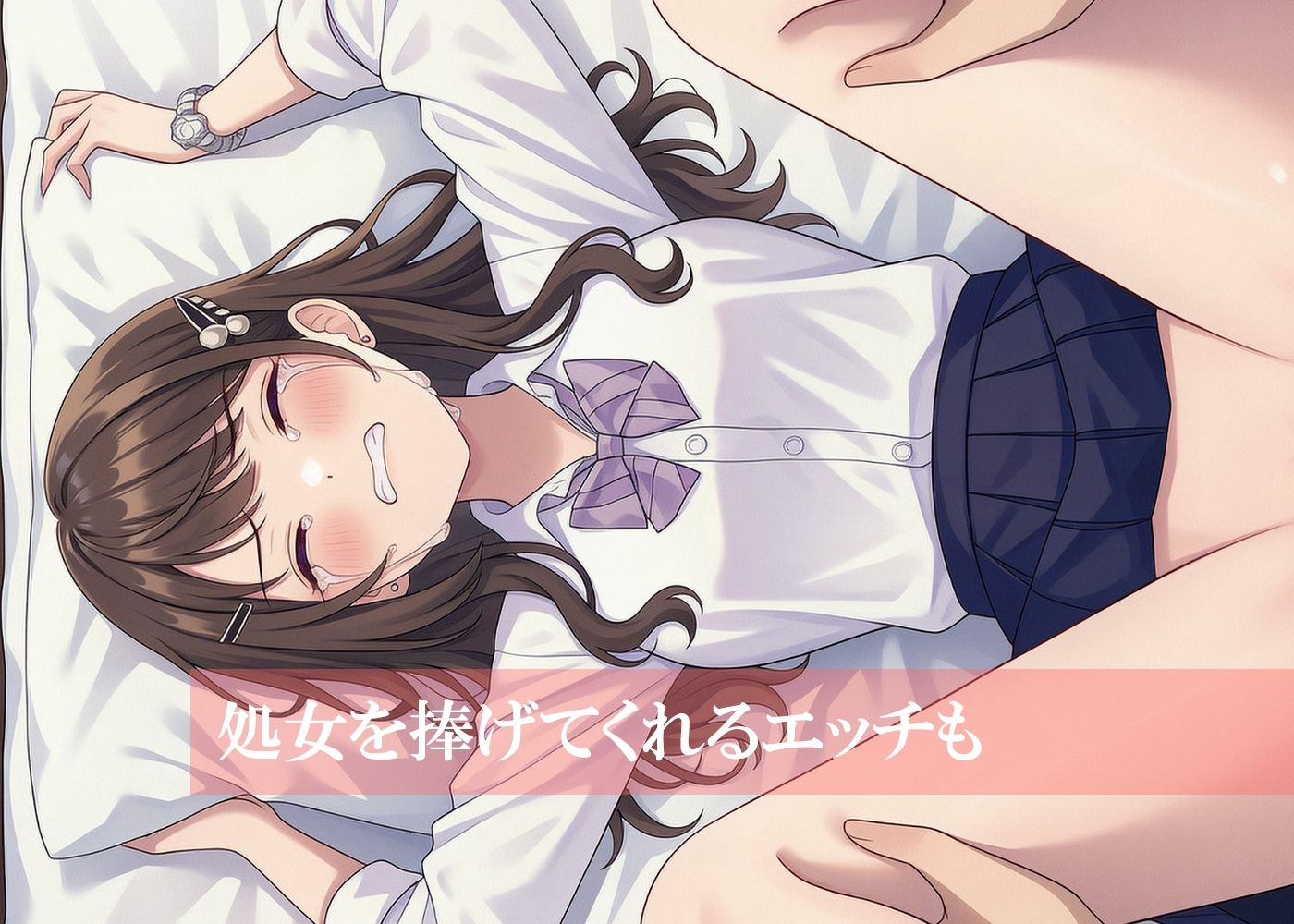 放課後奉仕活動中  放課後は自習室に集合！  Vol2なぎさ - サンプル画像 3