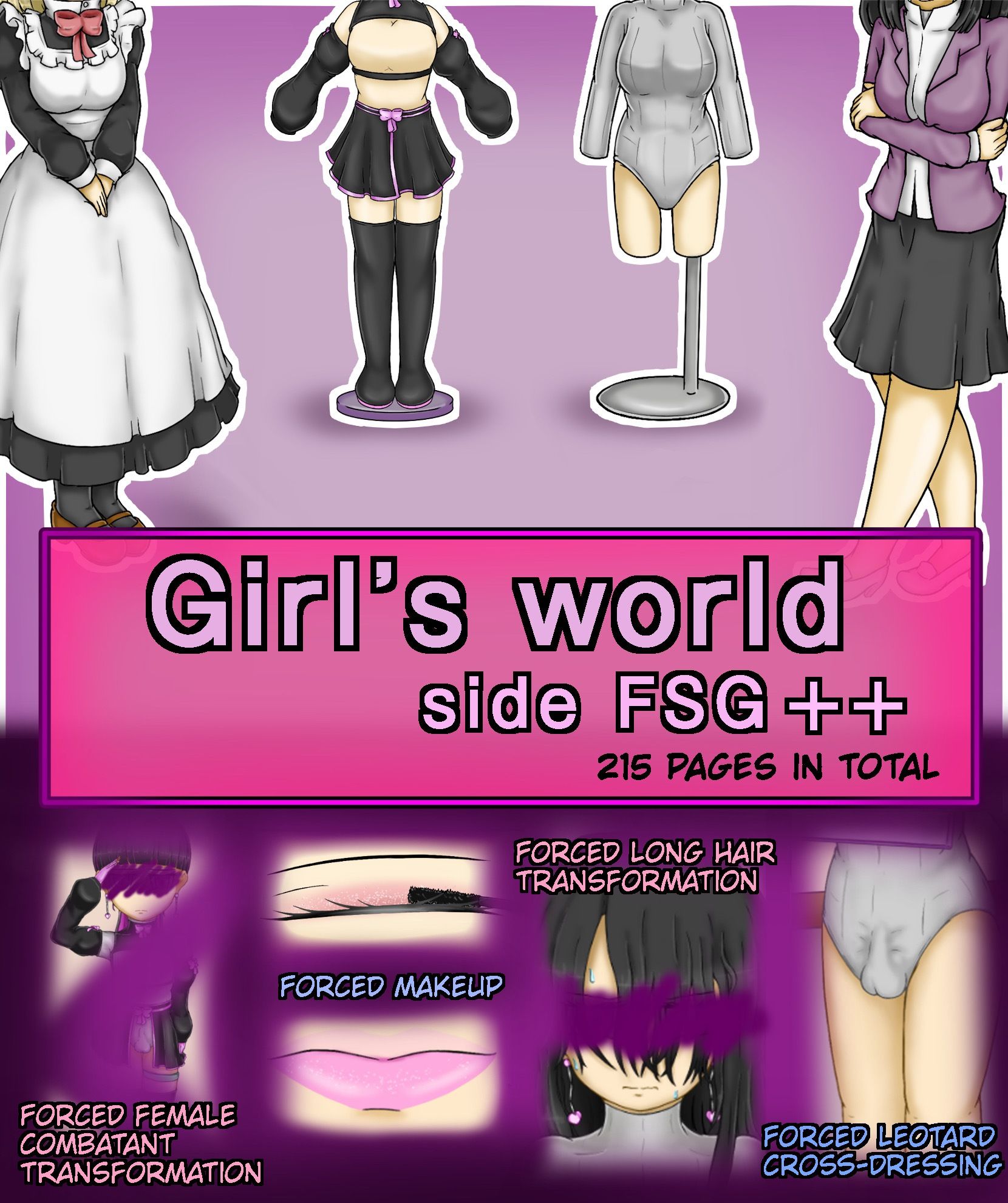 Girls world side FSG＋＋ ENGver. - サンプル画像 1