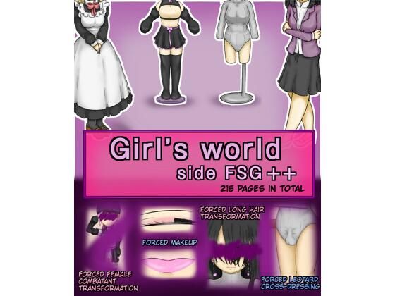 Girls world side FSG＋＋ ENGver.