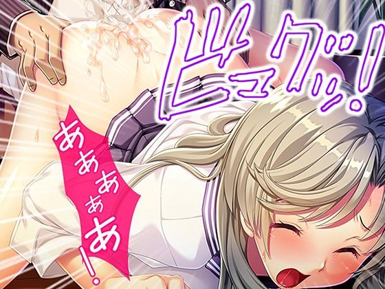 オナホにされた女たち〜パパ活編〜 4巻 - サンプル画像 5