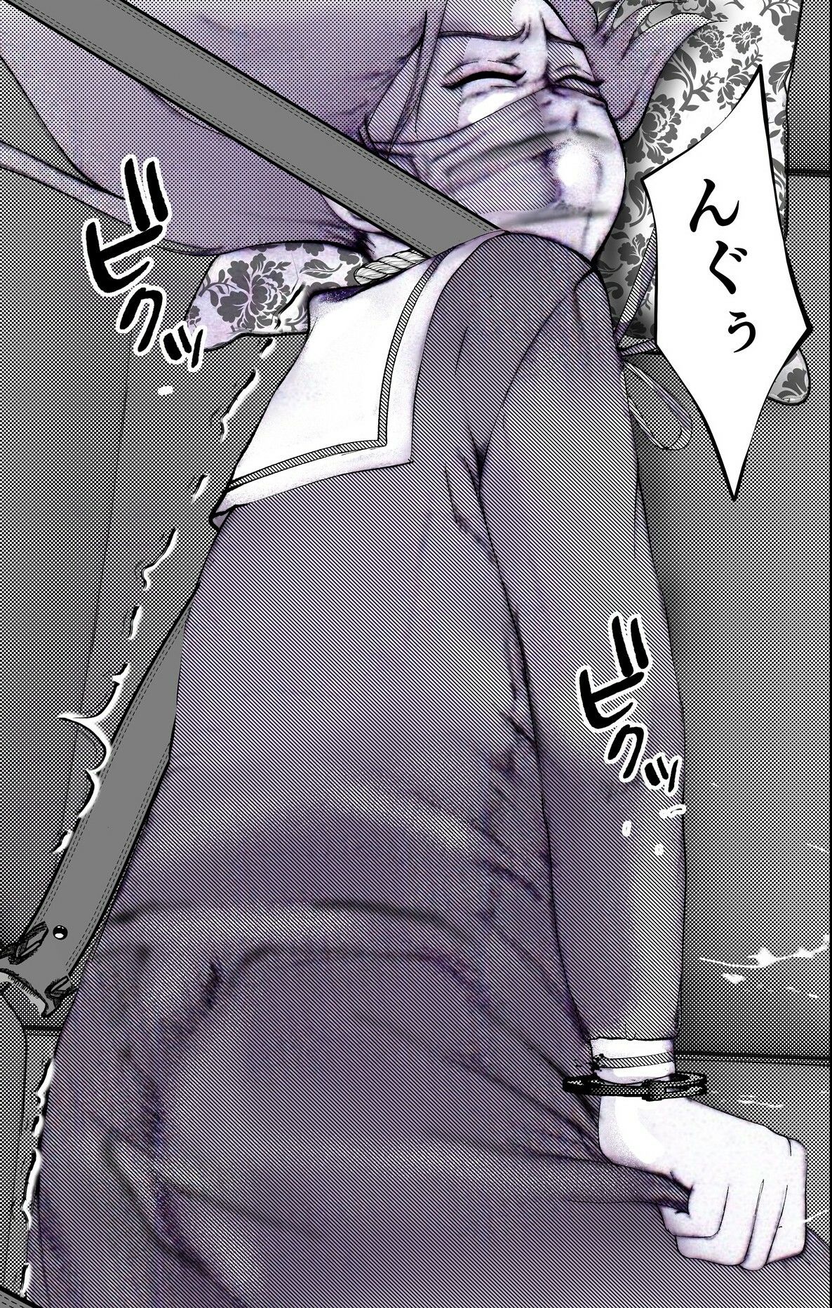 リッカ第一話鬼女のいざない - サンプル画像 3