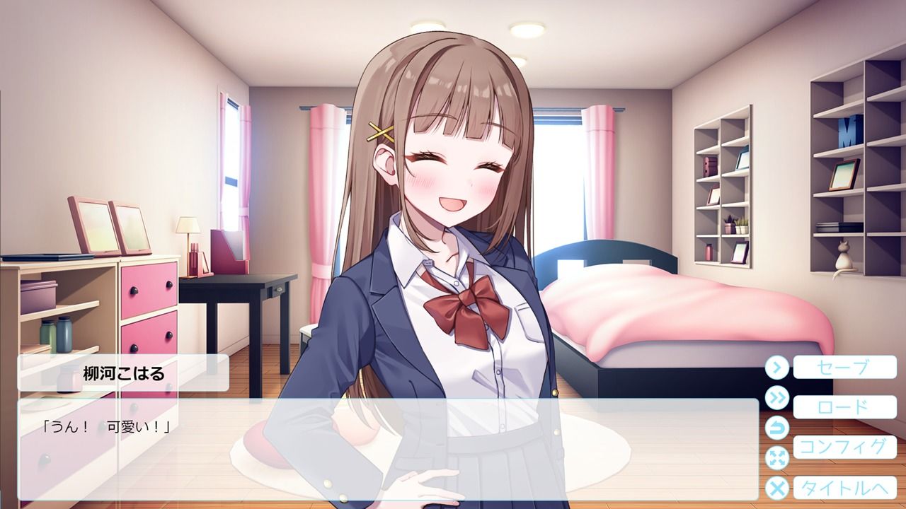 私たちのひとりエッチ事情 - サンプル画像 7