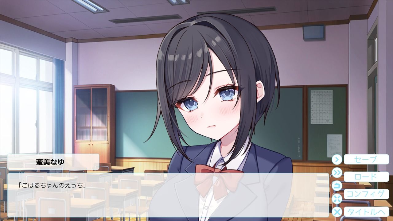 私たちのひとりエッチ事情 - サンプル画像 8