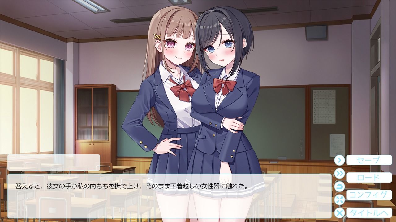 私たちのひとりエッチ事情 - サンプル画像 10