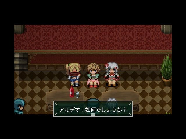 Nettle Tribe - サンプル画像 8