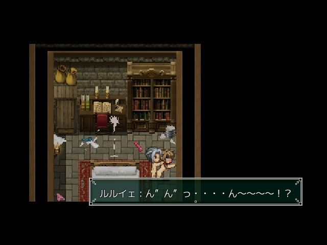 Nettle Tribe - サンプル画像 10