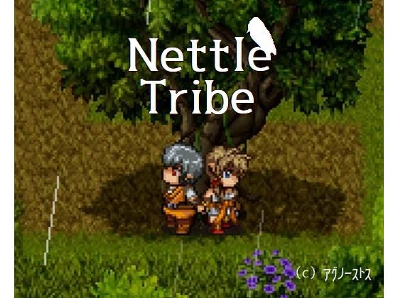 Nettle Tribe
