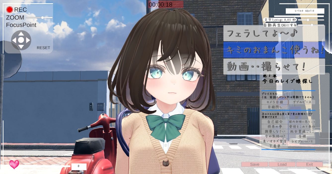 催●で白昼堂々制服少女公然レ●プ - サンプル画像 2
