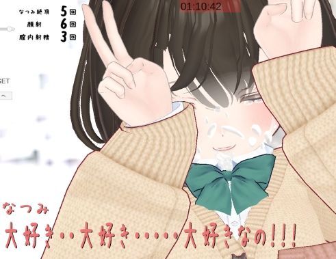 催●で白昼堂々制服少女公然レ●プ - サンプル画像 4