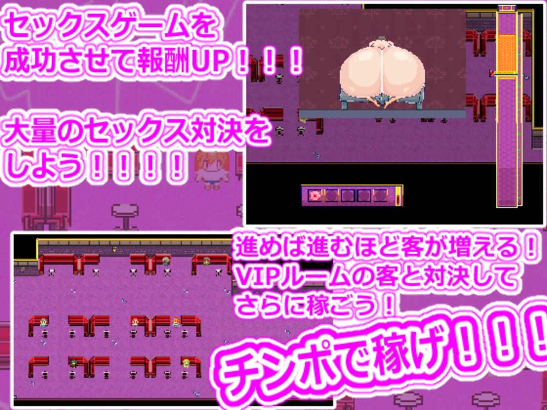 女性用ふたなりチンポ風俗デーモンテイルF - サンプル画像 1
