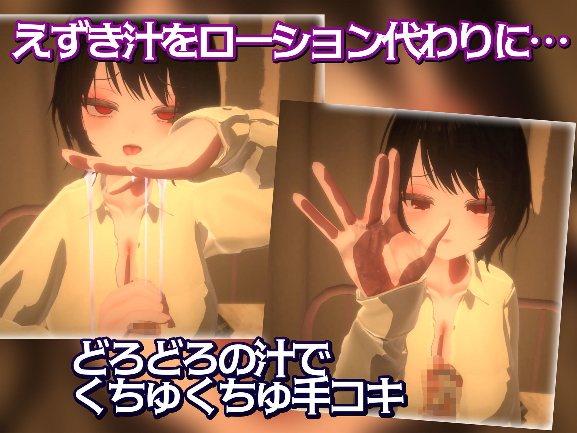 いらまちお界猥 - サンプル画像 3