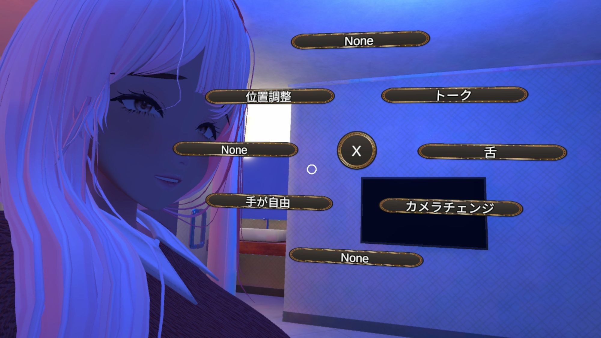 人妻とカウントダウンASMR性交VR - サンプル画像 10