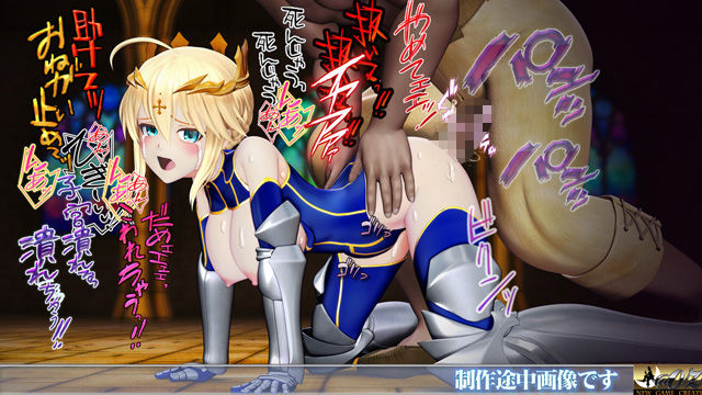 乳上様 sideA［乳辱編］好きなシーンを自由再生できる3DCG操作型アニメ - サンプル画像 10