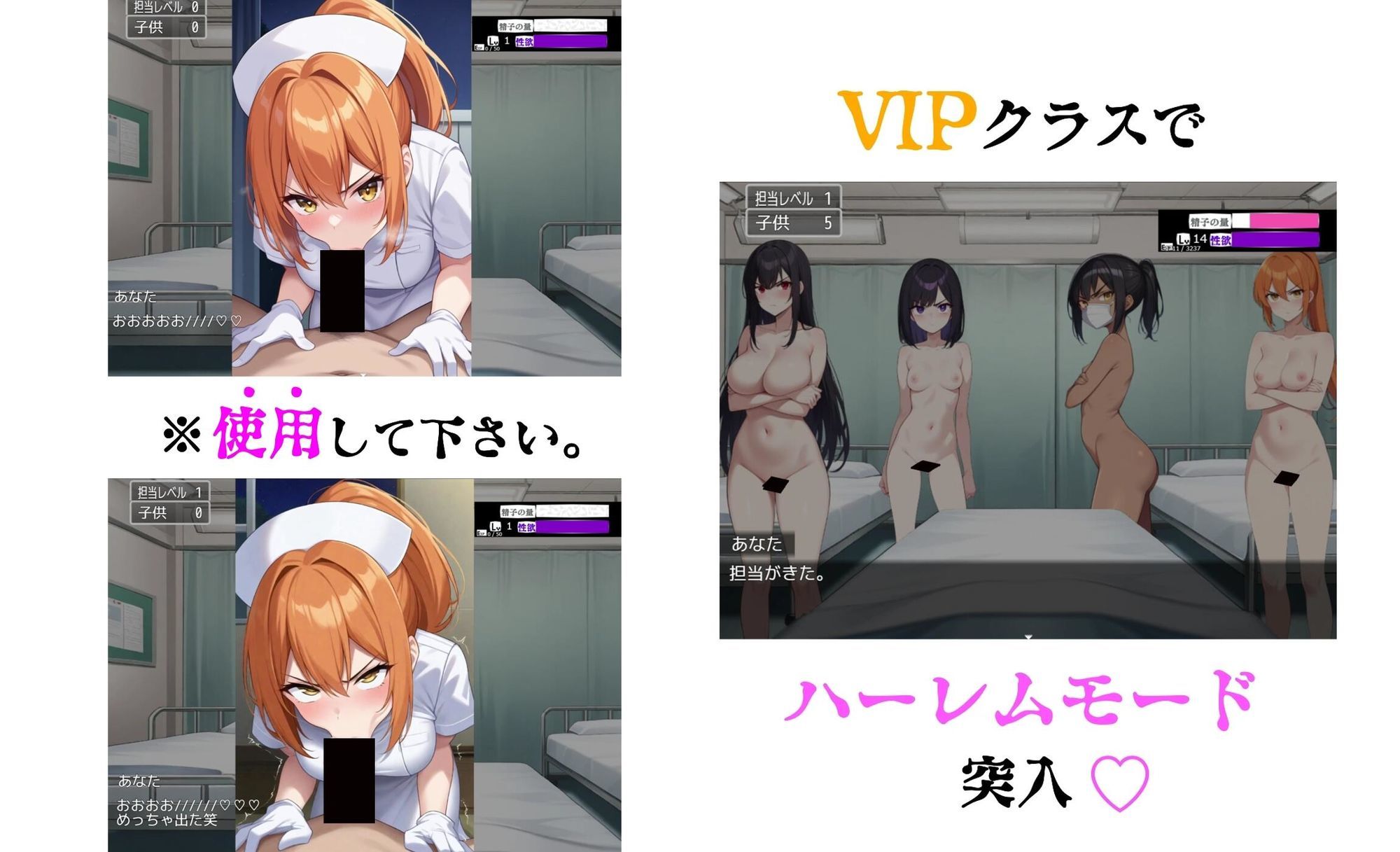 【1周年記念版第二弾】欲望のフルコンプリートBOX制作ゲーム、すべて売ります。 - サンプル画像 4