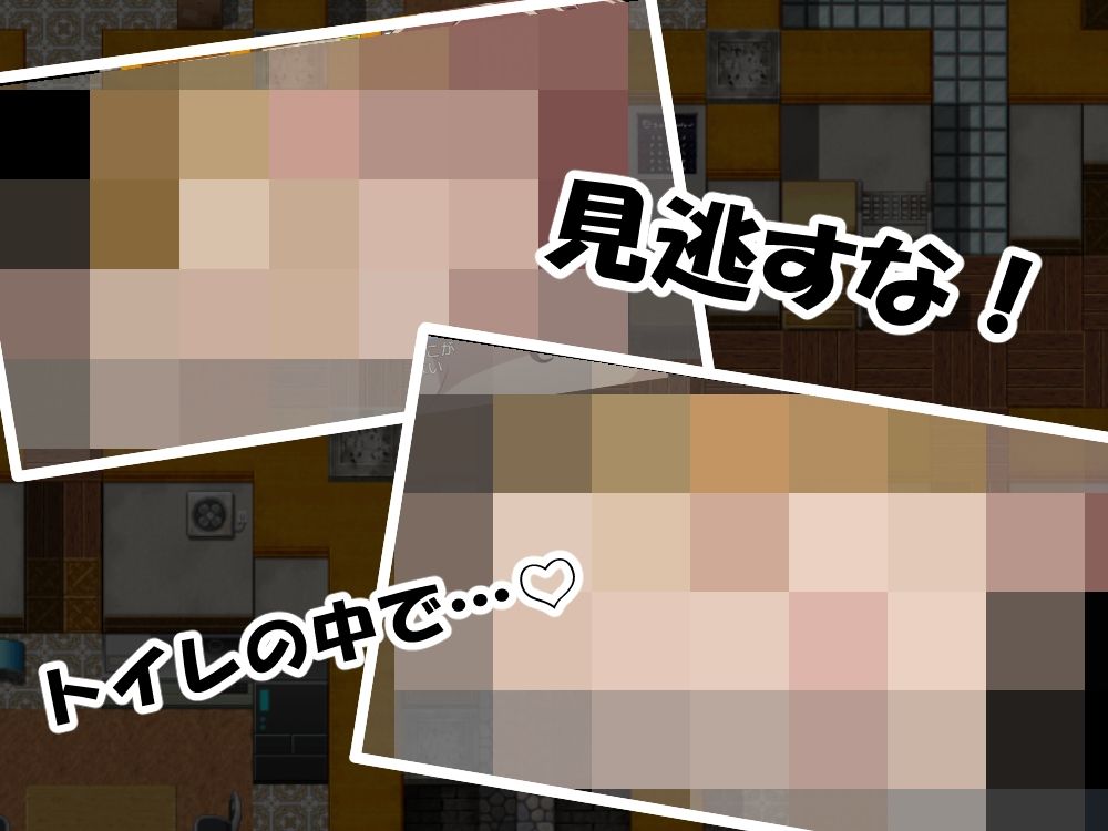 「早漏で童貞な僕」と「爆乳で性欲モンスターなお姉さん」前編 - サンプル画像 8