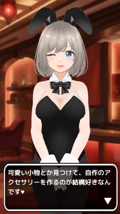 バニーちゃんとえっちなブラックジャック - サンプル画像 5