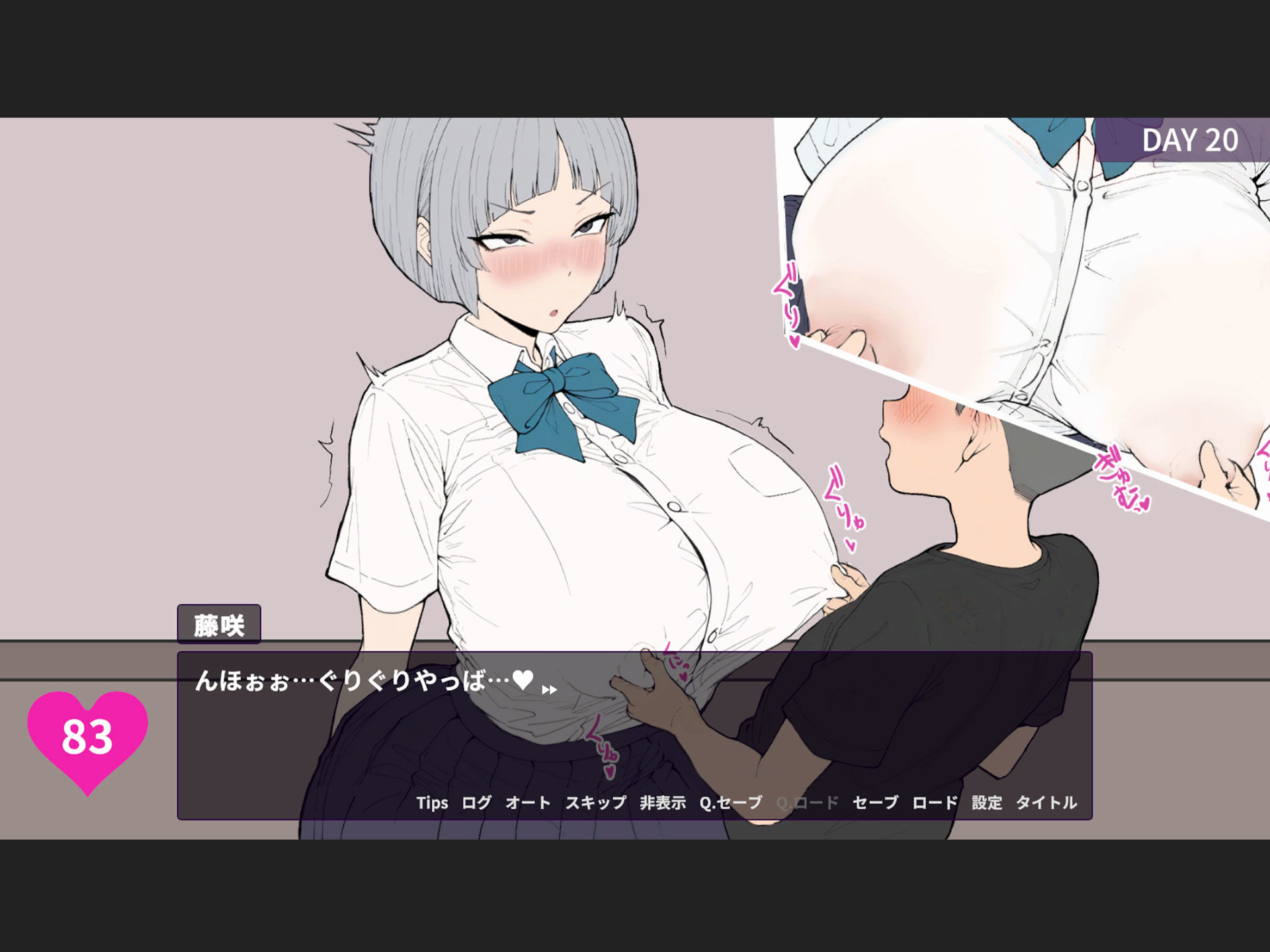 よわよわ乳首な王子様系彼女はすぐNTRれるッ！？ - サンプル画像 5