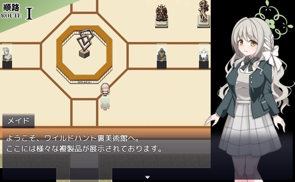 8番ミヨ - サンプル画像 1