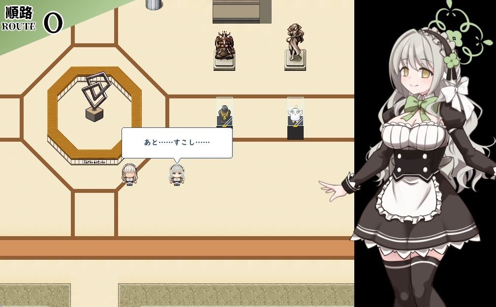 8番ミヨ - サンプル画像 5