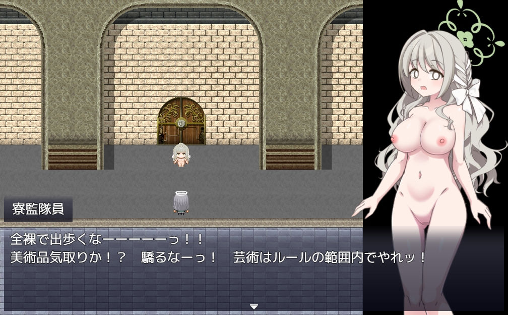 8番ミヨ - サンプル画像 10