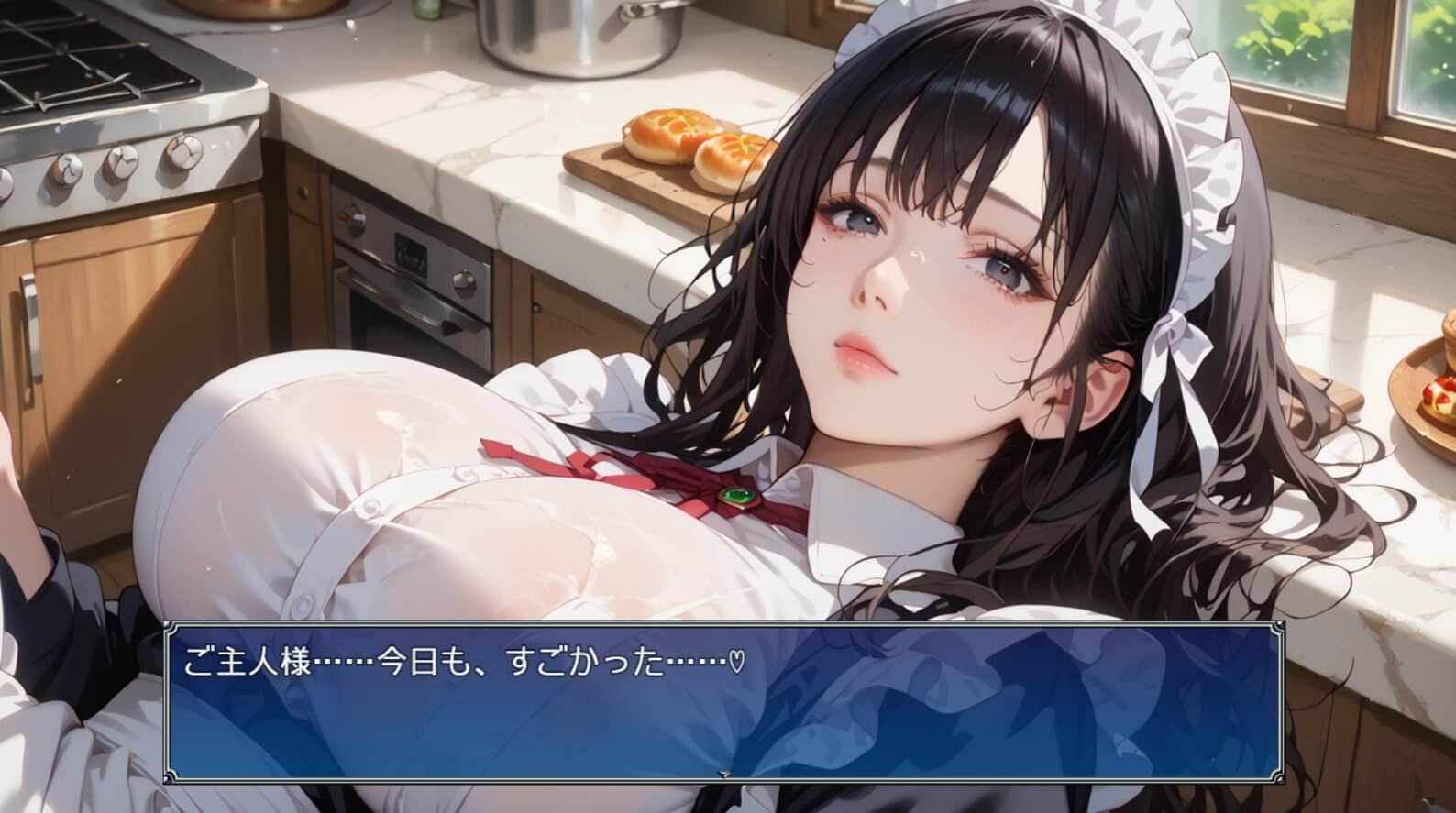 真奈美さんメイドになる〜エロ人妻メイドになっちゃいました★〜 - サンプル画像 7