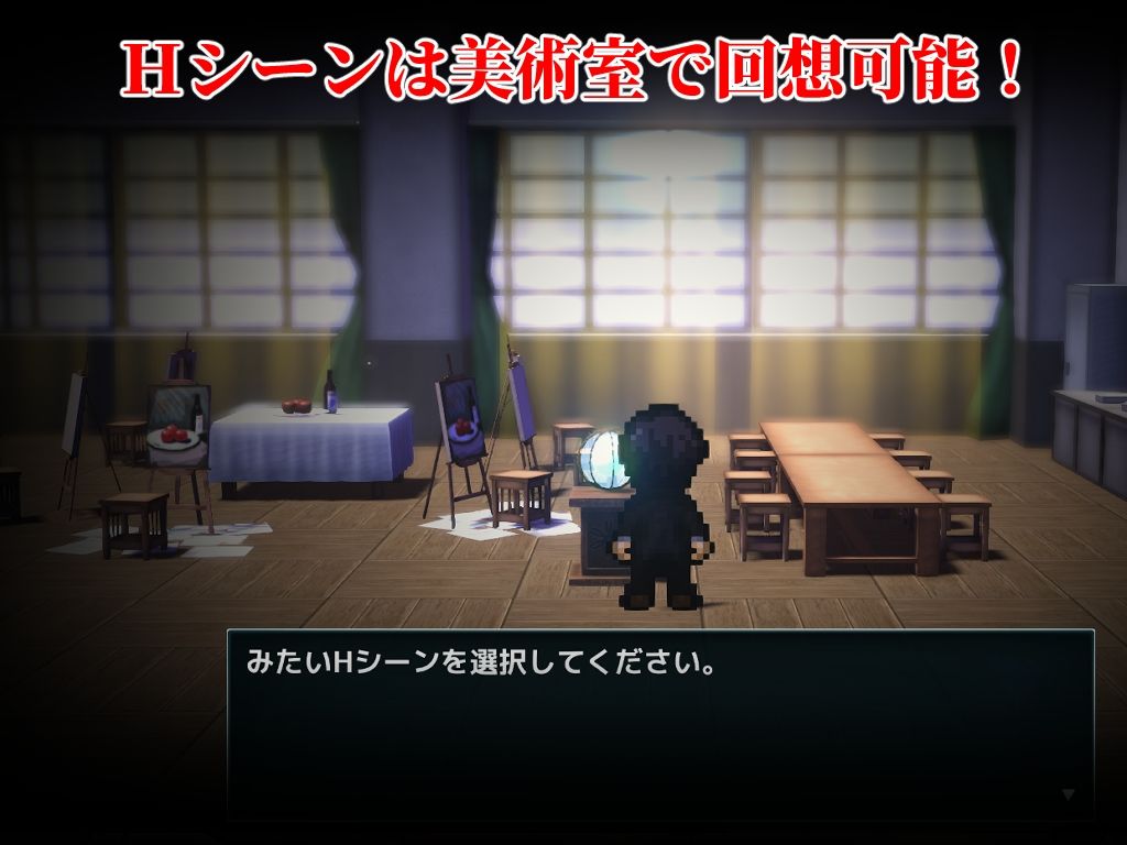 オレだけが狙われないゾンビ学園で犯りたいほうだい - サンプル画像 4