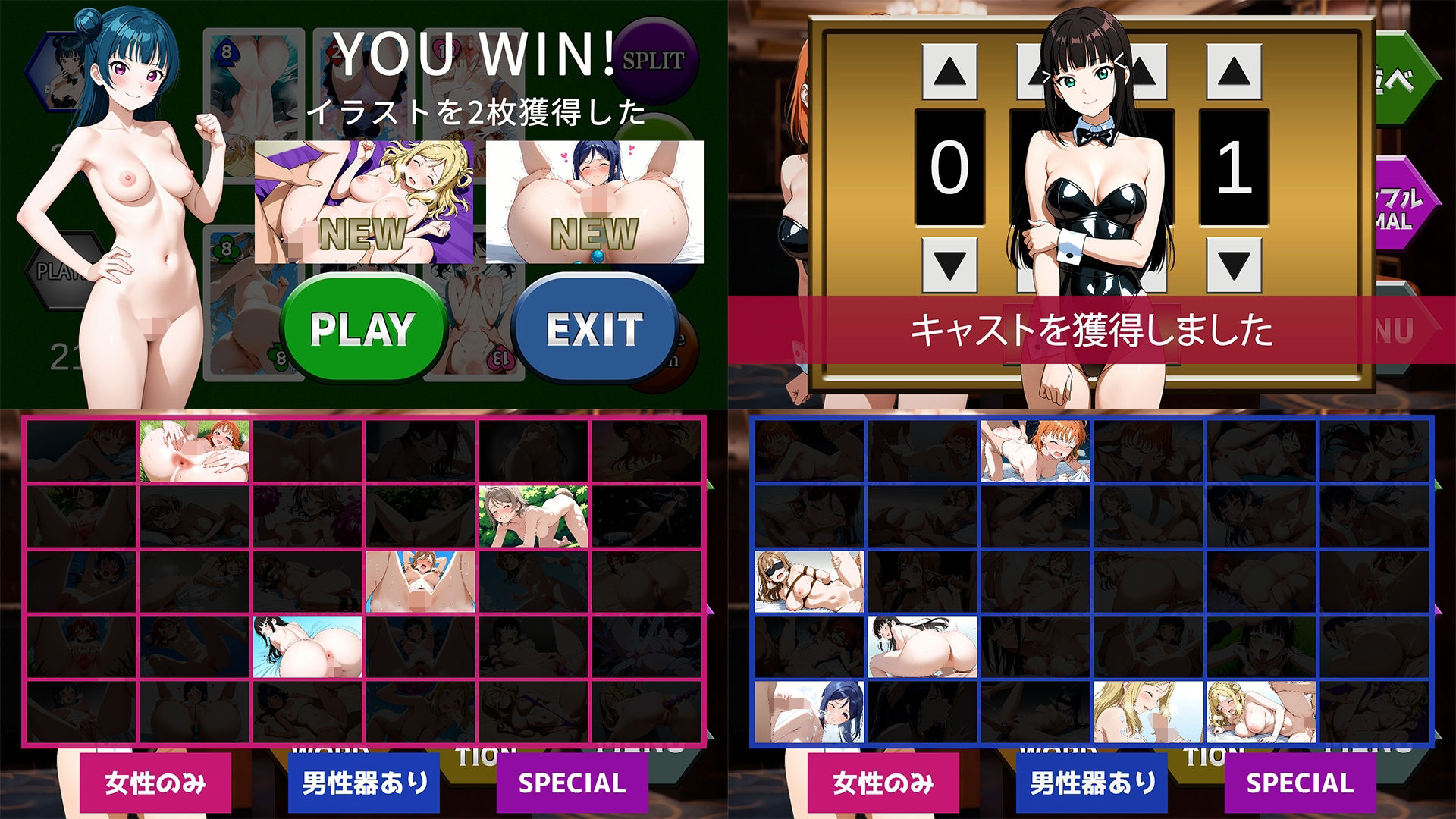 【GAME】カードゲームでイラストコレクション ver3 - サンプル画像 2