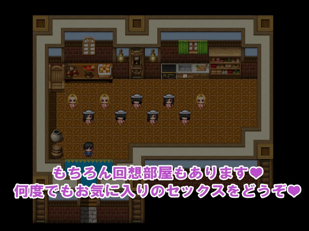 爆乳女神様といっしょ！-八尺様撃退編- - サンプル画像 10