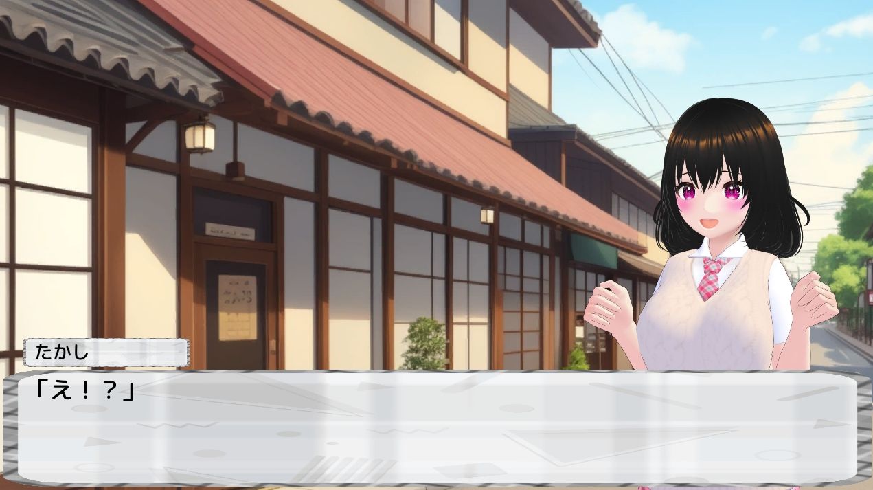 わる〜い女の子たちによる恋愛劇 Honey Trap Simulator - サンプル画像 3