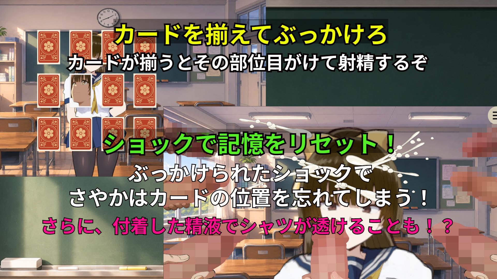 性処理係さやかの日常 - サンプル画像 4
