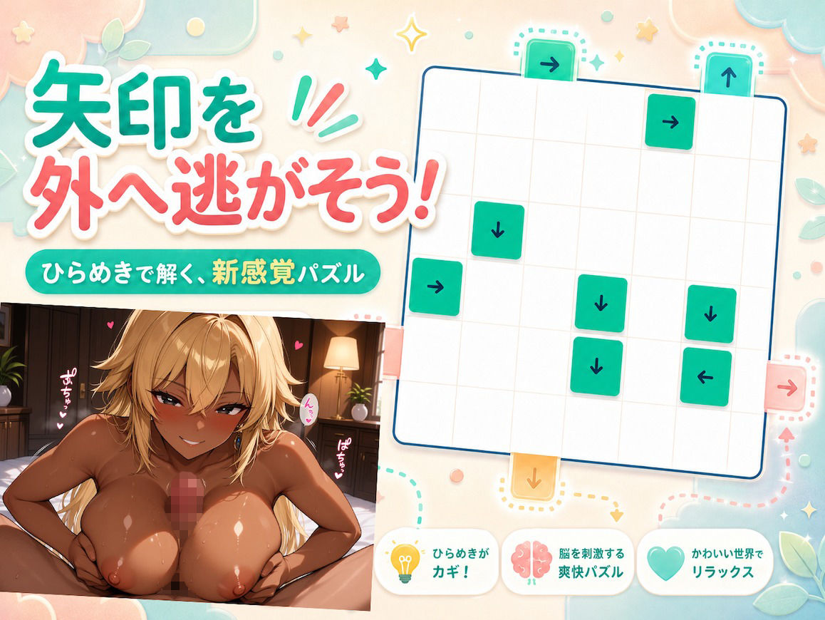 黒ギャルコレクション - サンプル画像 1