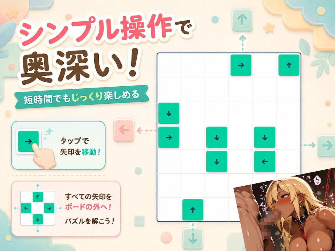 黒ギャルコレクション - サンプル画像 3