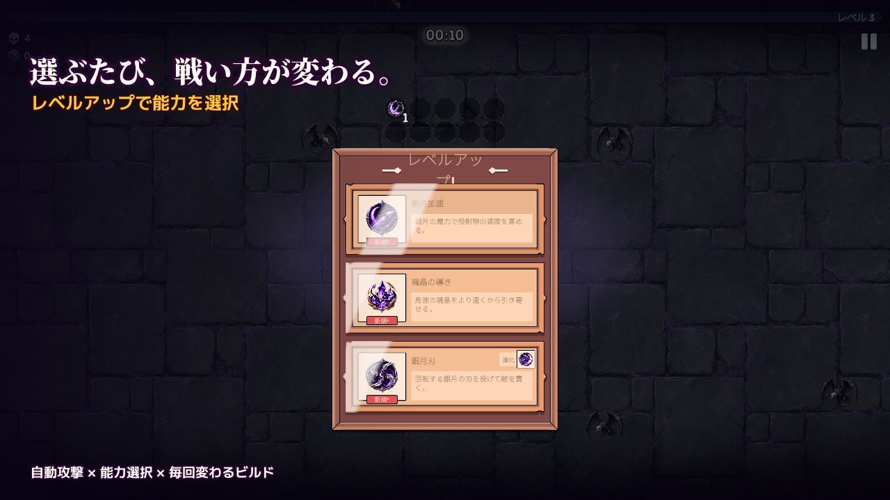 紫月の女騎士セレナ - サンプル画像 4