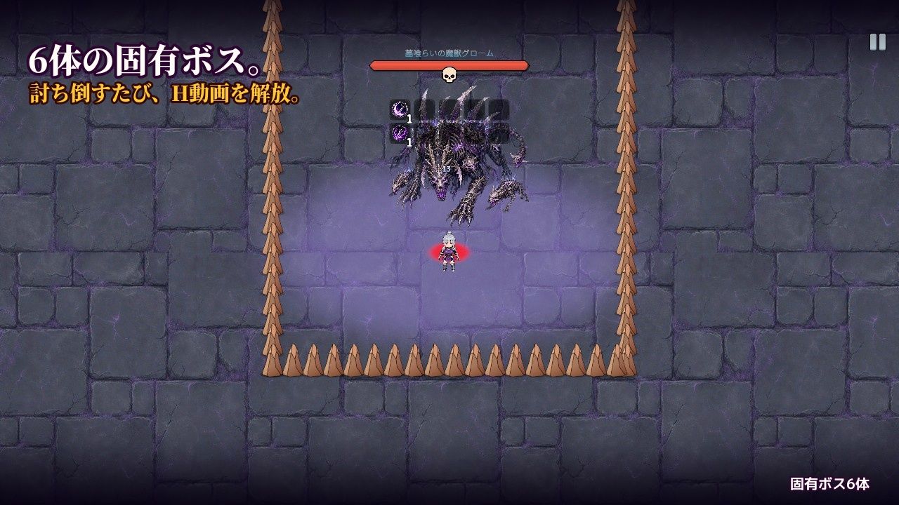 紫月の女騎士セレナ - サンプル画像 5