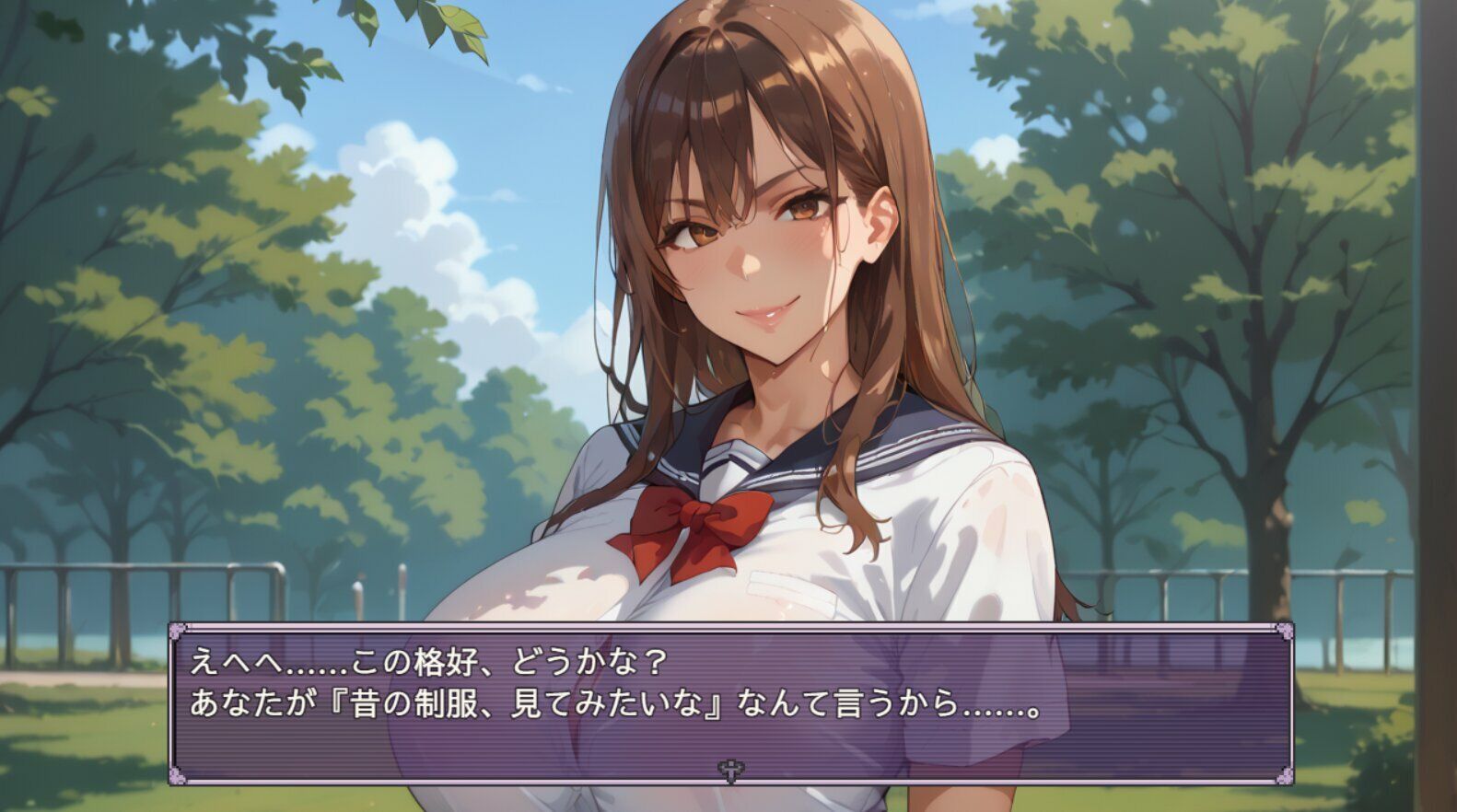 半年記念の制服エッチ 場所は真夏の公園で…。 - サンプル画像 1