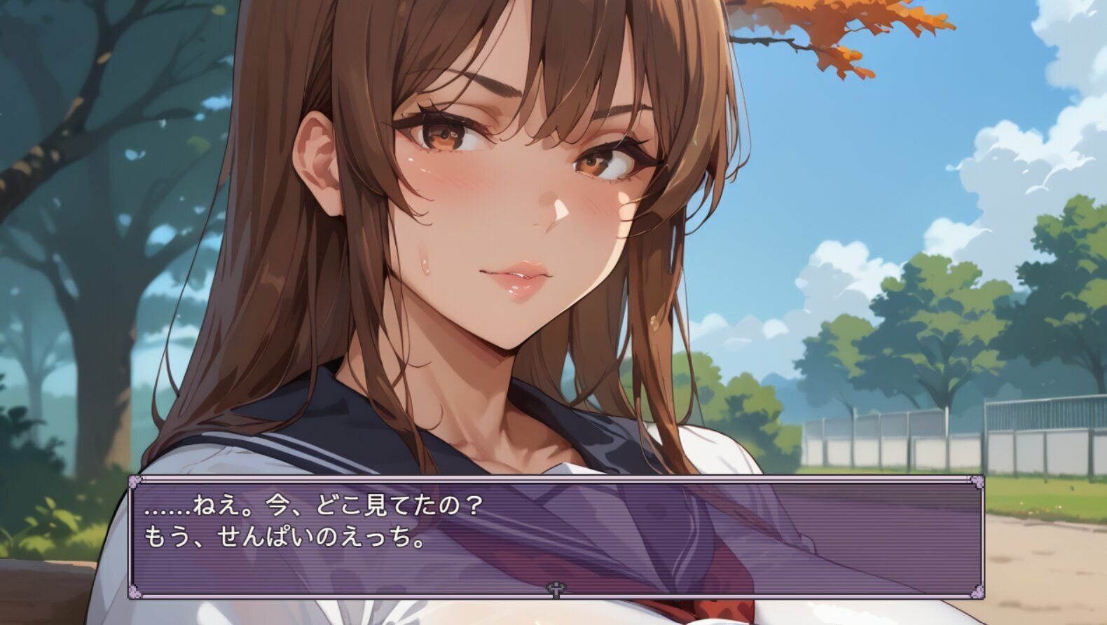 半年記念の制服エッチ 場所は真夏の公園で…。 - サンプル画像 2