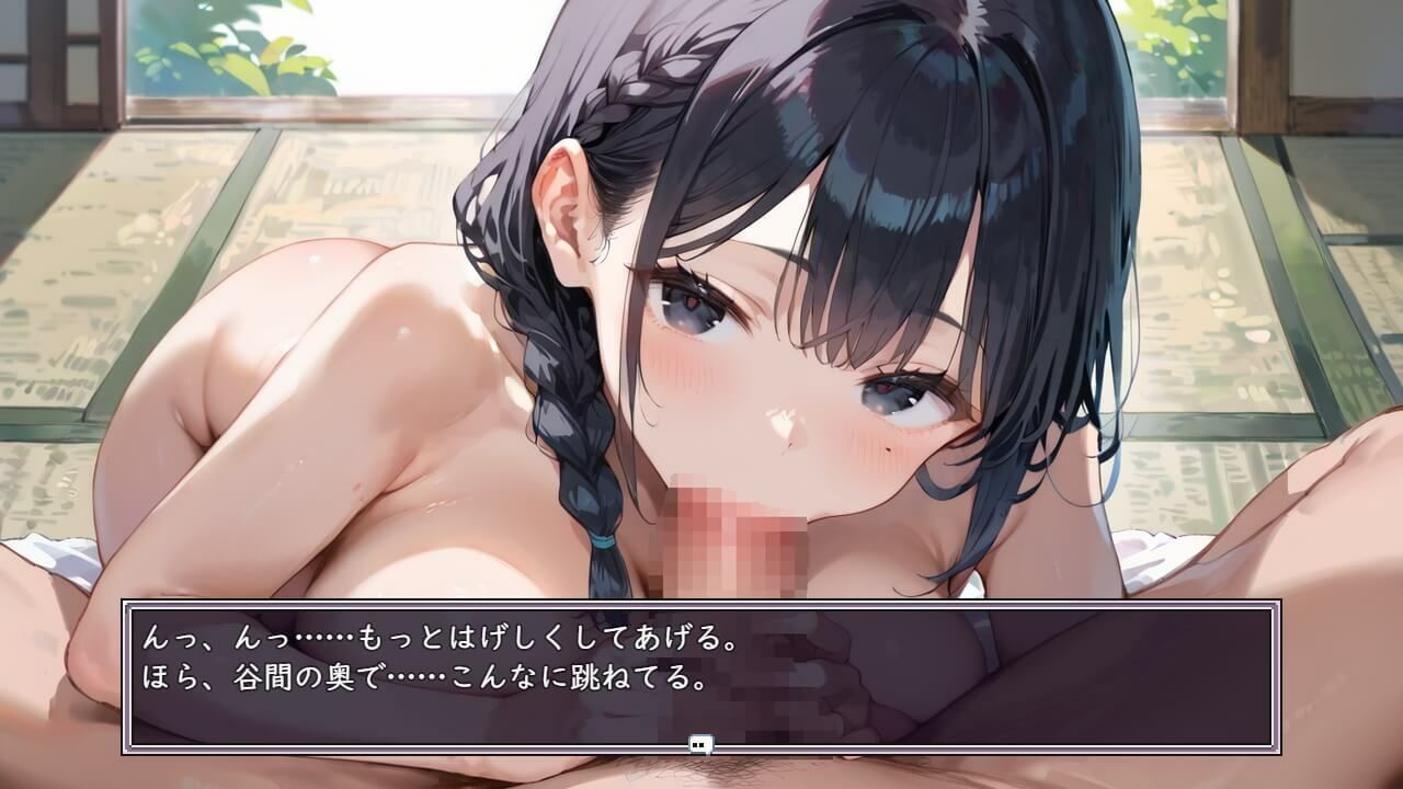 旦那にはないしょ★浴衣の人妻・夕子さんととろける昼下がり - サンプル画像 3