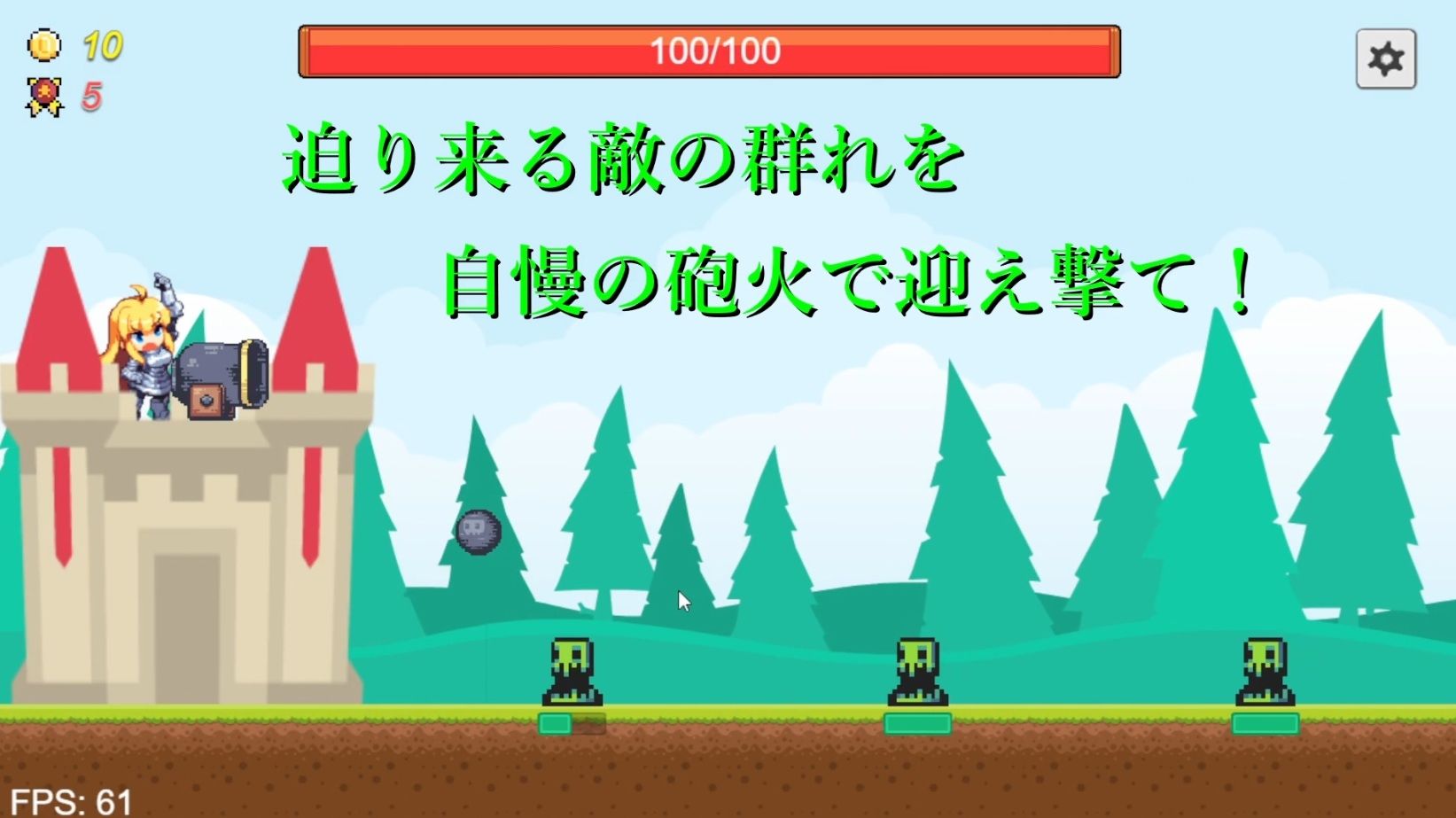 くっころ女騎士のハチャメチャ最前線！ - サンプル画像 1