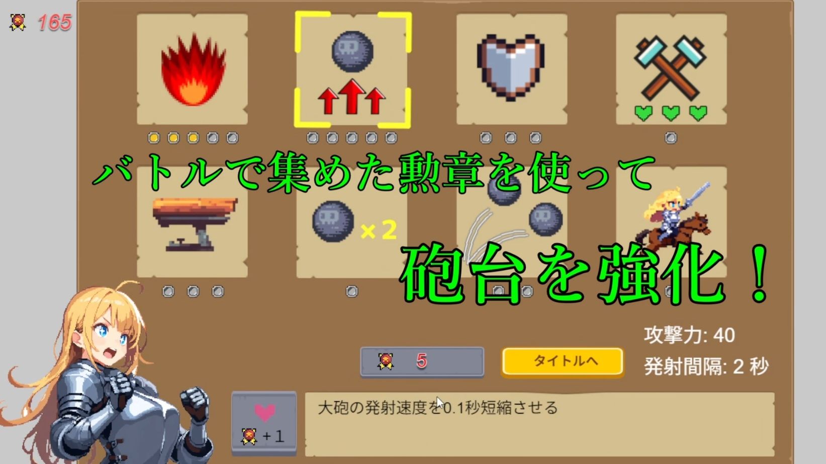 くっころ女騎士のハチャメチャ最前線！ - サンプル画像 3