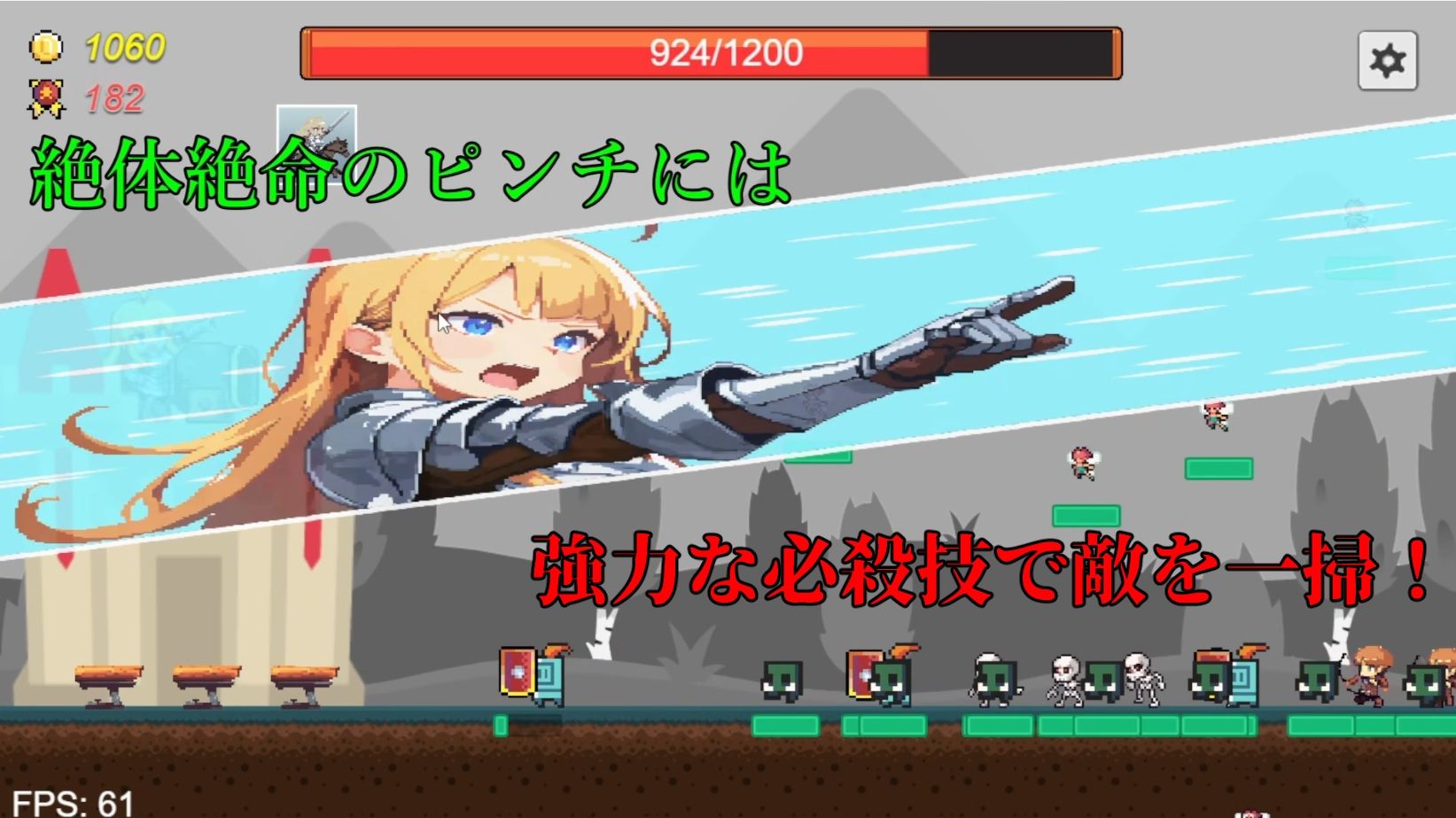 くっころ女騎士のハチャメチャ最前線！ - サンプル画像 4