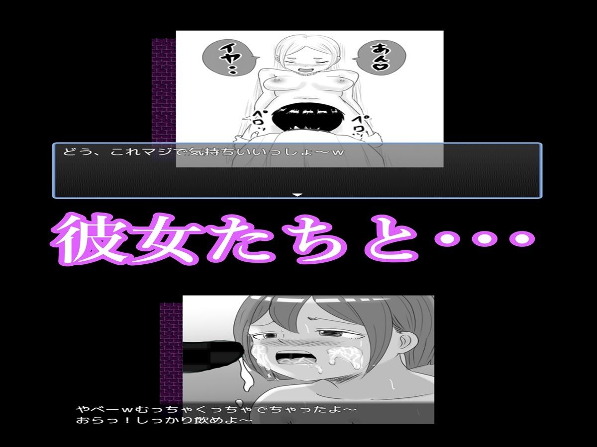 YOBAI3 - サンプル画像 3