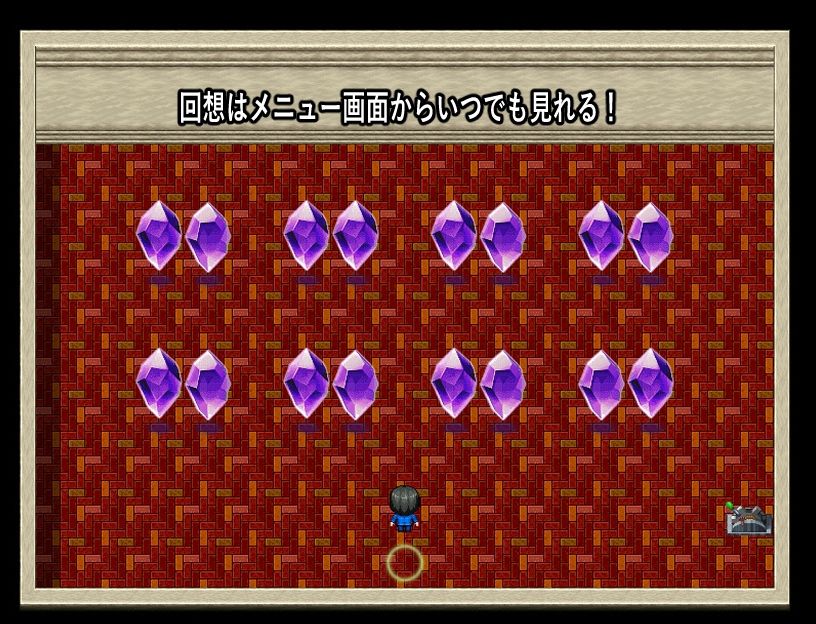 性教育学園〜性徒に選ばれた俺が役得すぎる〜 - サンプル画像 6