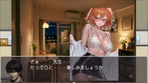 背徳のマンモス団地2階の住人編 - サンプル画像 5
